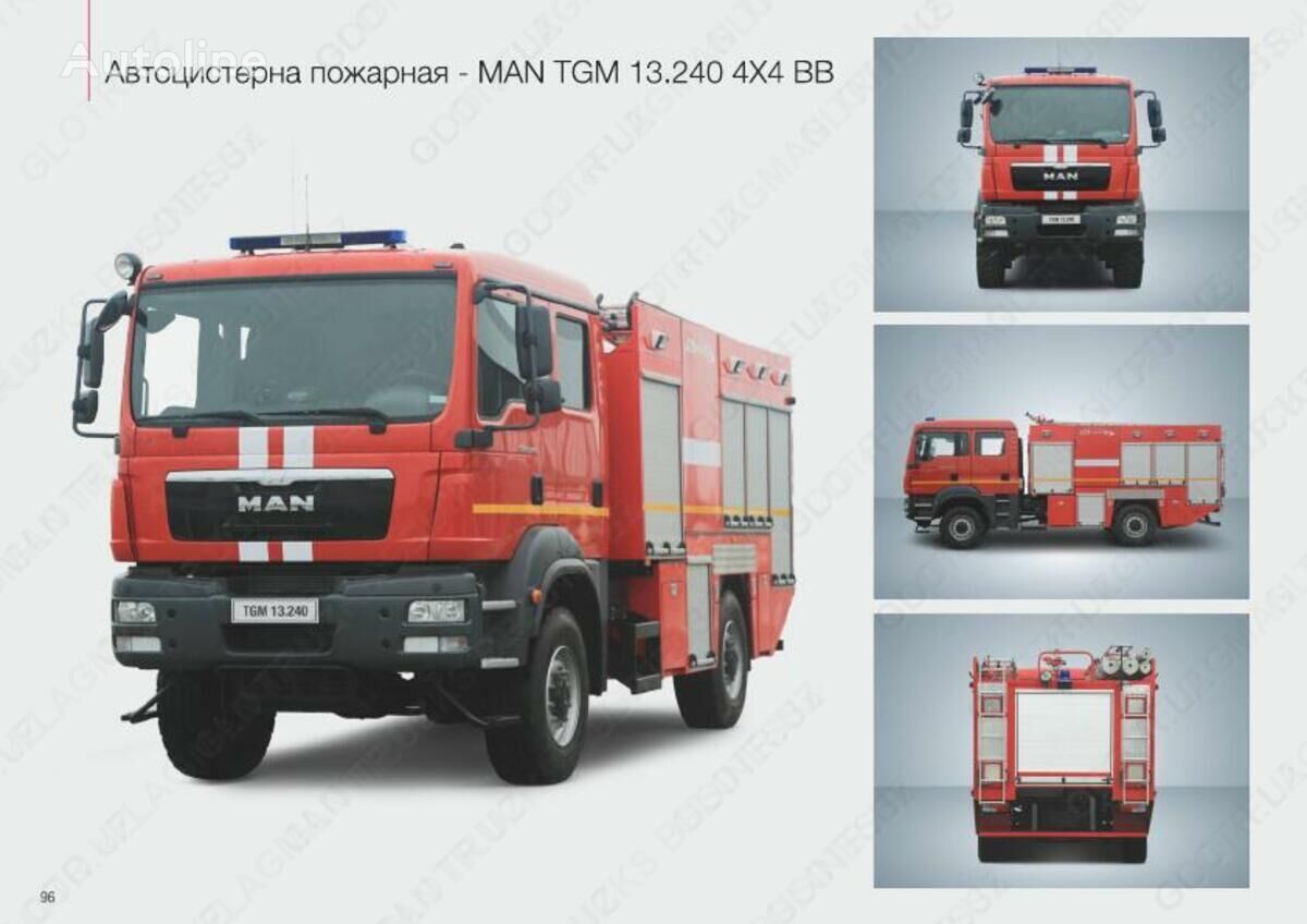 Купить пожарную машину MAN TGМ 13.240 Узбекистан Ташкент, VE29944